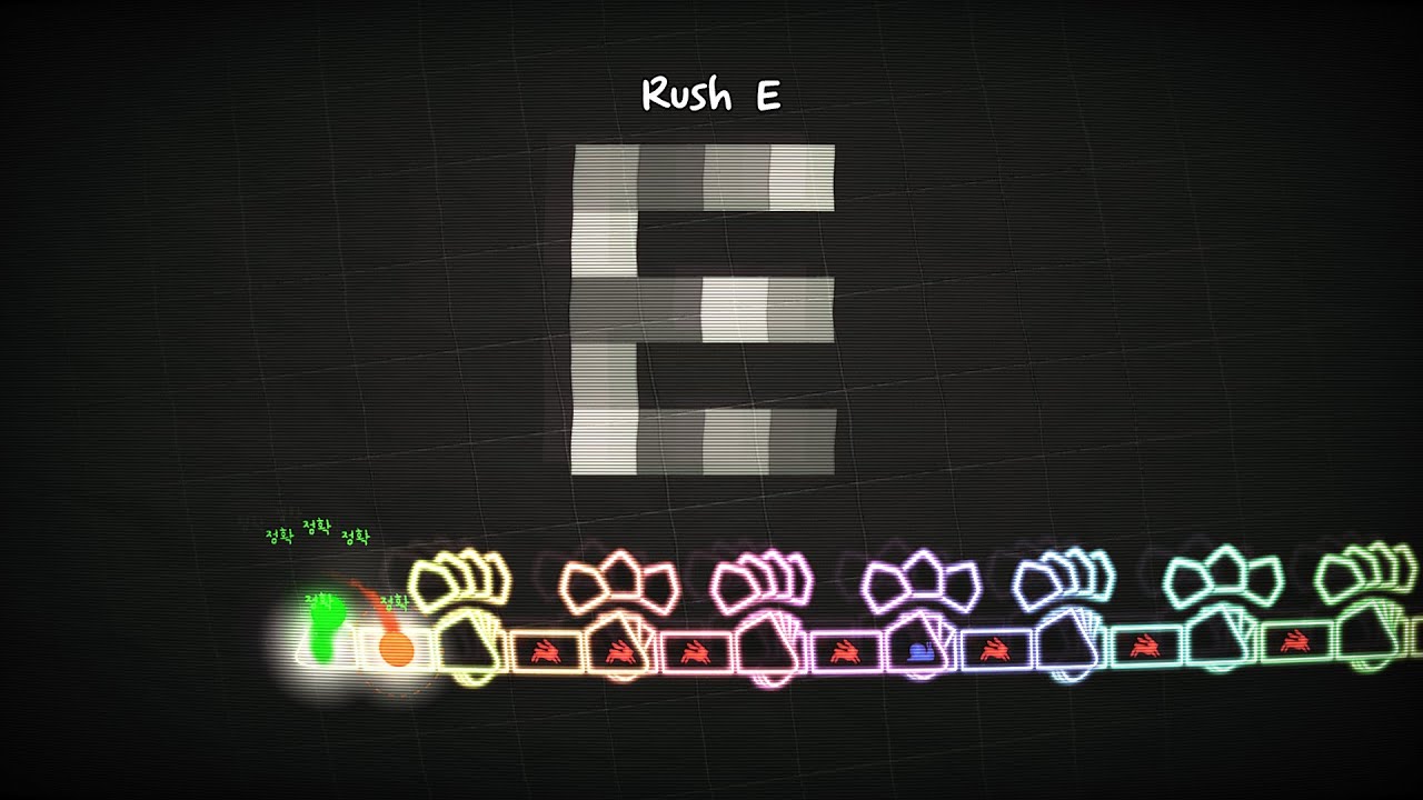 Карта осу rush e