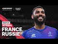 Jeux olympiques  le replay intgral de la finale franceroc en volleyball  tokyo 2020