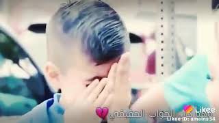 فديو عن الام حزين ??