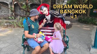 Парк развлечений DREAM WORLD BANGKOK часть 1. Таиланд город Бангкок. #каналдлядетей #алисамалиса