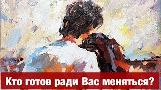 И, думая, что дышат просто так,Они внезапно попадают в такт такого же неровного дыханья❤️