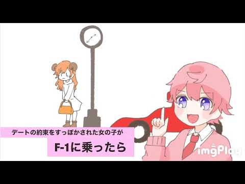 【大人組】ツボるさとみくん描いてみた【すとぷり文字起こし】