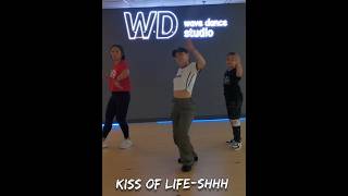 KISS OF LIFE-SHHH KPOP STEPHANIE #kissoflife #shhhh #kpop #kpopcover #kpopdance #dancevideo #舞蹈 #街舞