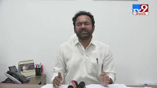 BJP Kishan Reddy Press Meet || LIVE - TV9