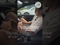 Узнали? Согласны?
