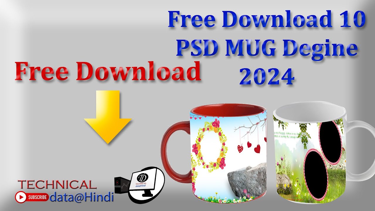 free download mug design PSD psd design for mug print latest psd