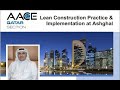 Aace qatars webinar on lean construction practice  implementation at ashghal