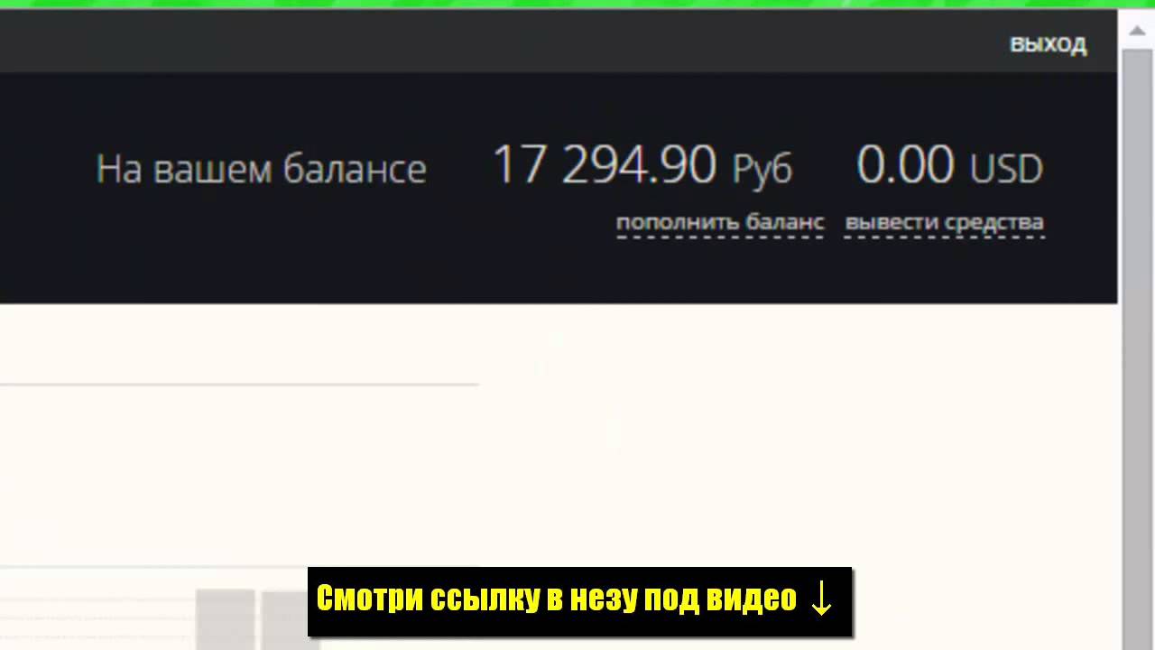 Наборщик текстов на дому вакансии! Реальный заработок - YouTube