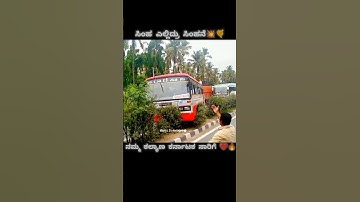 ksrtc karnataka mass entry 💥🤙#shorts #viral #ksrtcbus #viral