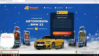 Видео обучение!! Как легко заработать деньги на Seosprint! \http://www.seosprint.net/?ref=12024569 Видео обучение!! Как легко заработать деньги на Seosprint! \http://www.seosprint.net/?ref=12024569