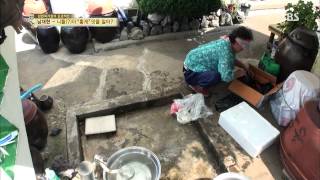 백년손님-자기야 20130919 #8(5)