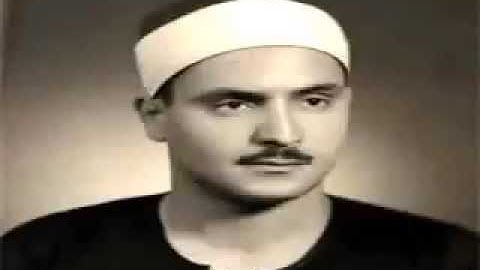 سورة سبأ الشيخ محمد صديق المنشاوي تجويد