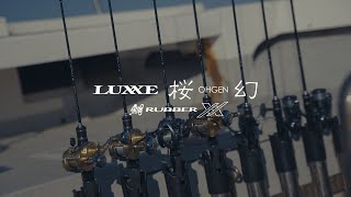 【2023Brand Newシリーズ】桜幻鯛ラバーXX PV