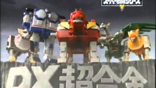 Sentai Gingaman Gingaioh - Super Sentai - Tv Toy Commercial - Tv Spot - Bandai - Japan