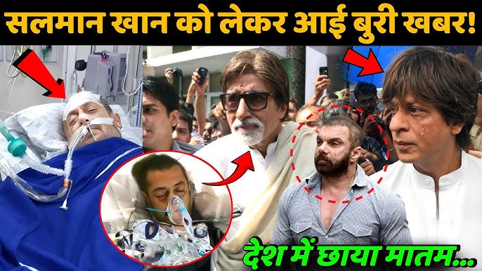 Salman Khan's Deadly Health Condition | Salman Khan Suffers from AVM &  Neuralgia | Salman Khan - YouTube