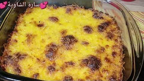 عرضة نفاسي لدار شيخي💯واش طيبنا.شكون جانا كامل.روتين قبل زيادتي.تحضيرات غرفة ابنتي .واش لبست⁉️