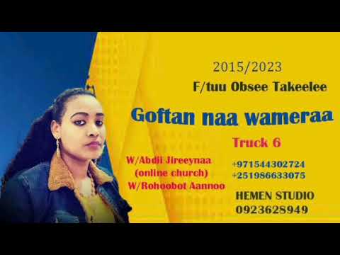 Far Obse Takkalee Irraa Farfana Agefadha Itti Ebbifamaa