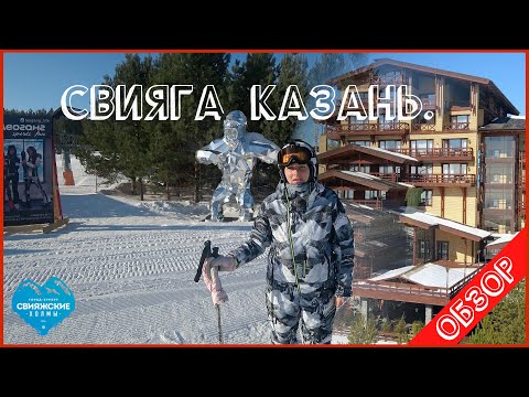 Свияжские холмы в