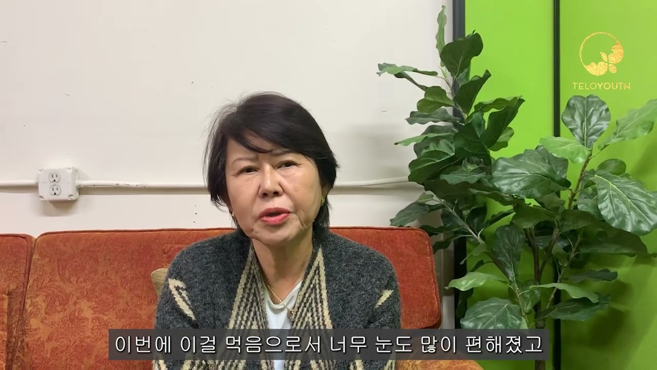 당뇨 혈당수치 시력 회복