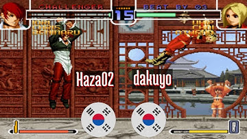 FT10 @kof2002: Haza02 (KR) vs dakuyo (KR) [King of Fighters 2002 Fightcade] Oct 20