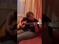 Летний блюз
