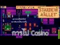 Stardew Valley Casino cheater - YouTube