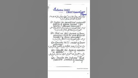 GUESS PAPER 8601 #aiou #aiou_updates #autumn #8601