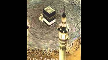 سورة الجن || ماجد الزامل ( HD )