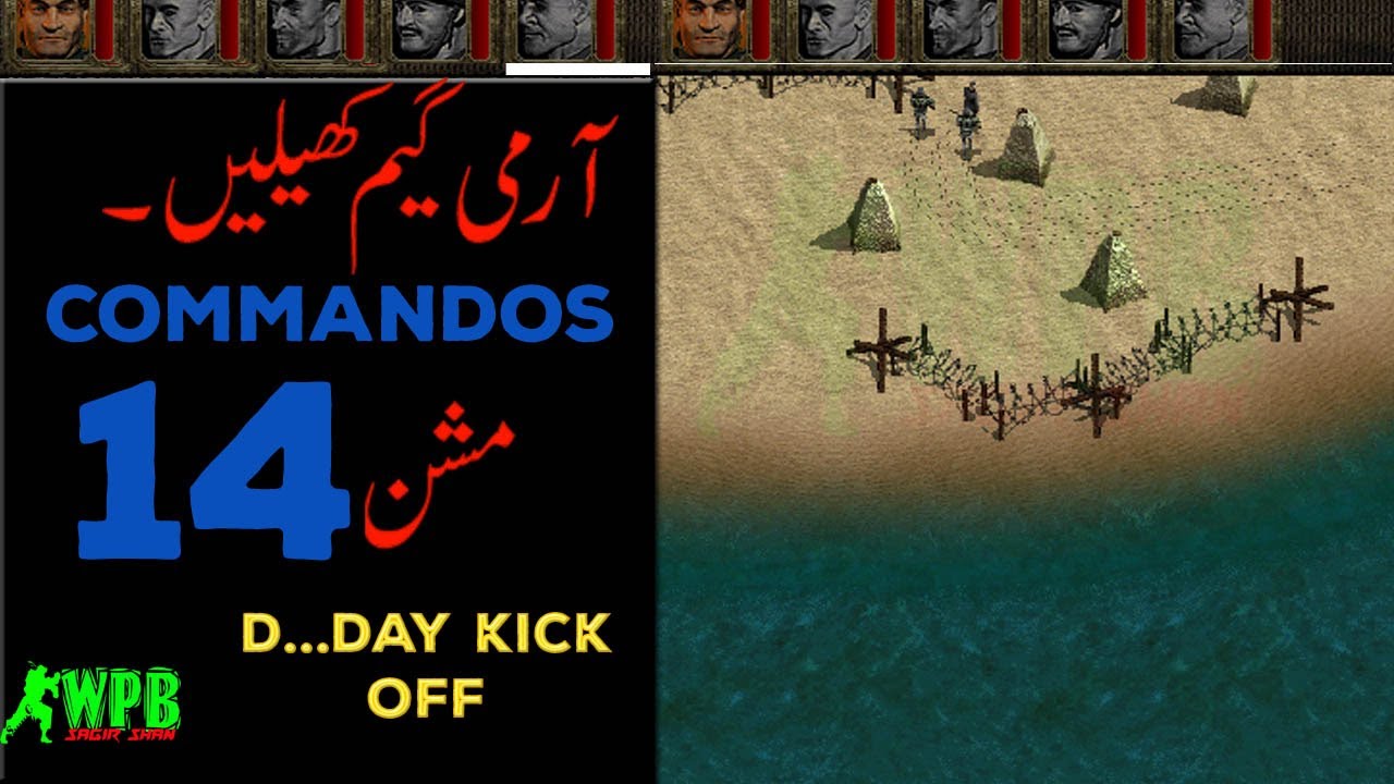 Commandos || Behind Enemy Lines || Commandos Mission 14 | D-DAY KICK OFF || PC game Game Play