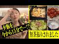 【突然発表！】「15分で晩ご飯を作ってください」と言われました・・・