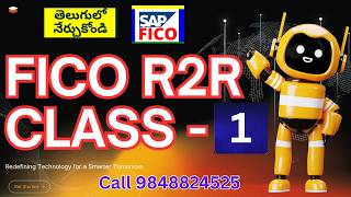 SAP R2R Class  1 Video's || SAP Record to Report Class Video's || SAP R2R Telugu Videos | Amarnath