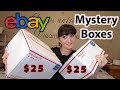 Unboxing EBAY Mystery Boxes #2