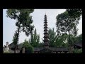 Peace Pagoda of a Thousand Buddhas at Mañjuśrī Monastery in Chengdu 成都文殊院千佛和平塔