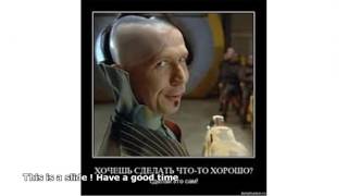 gary oldman disappointed
