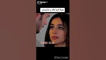 أقلبي يا قلبي نساها ولا نقلعك من صدري 