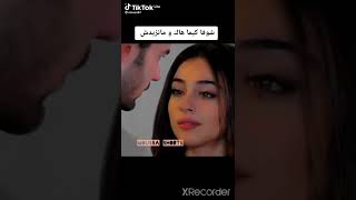 أقلبي يا قلبي نساها ولا نقلعك من صدري✌💍❤