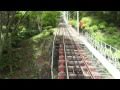 高尾登山電鉄ケーブルカー（ノーカット・無編集） Mt. Takao cable-car