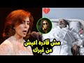 شاهد بالفيديو اول ظهور للمطربة اللبنانية فيروز بعد وفاة ابنها هلي الرحباني ما قالته ابكي الحاضرين !!