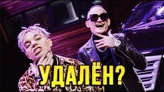 ПОЧЕМУ УДАЛИЛИ ТРЕК КАДИЛЛАК С ЮТУБА? (Cadillac MORGENSHTERN & Элджей) // слив 2020, клип