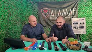 видео: Обзор медицинских турникетов, полный выпуск картинка: Обзор медицинских турникетов, полный выпуск