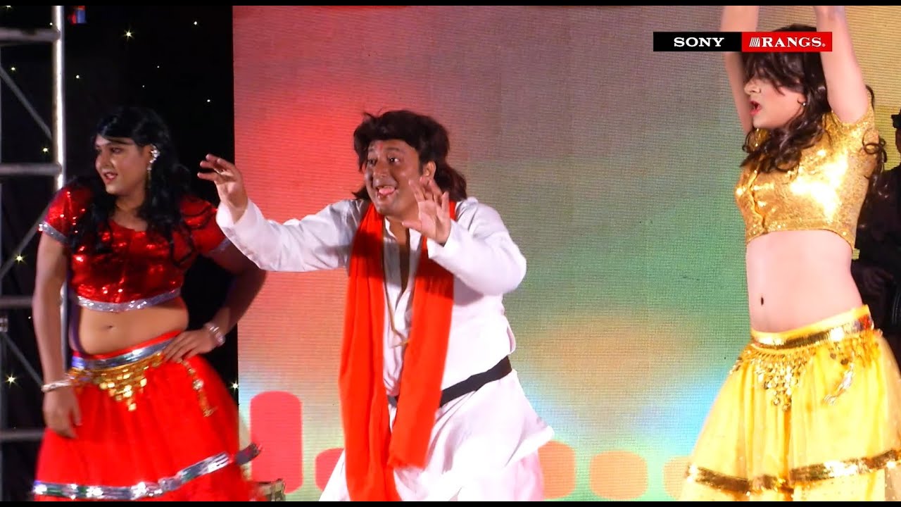 Rangs Kut Kuti Maiya || Entertainment Show || REL Business Conference 2019
