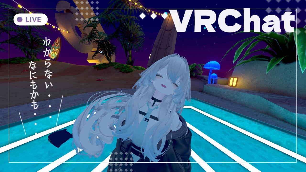 【VRchat】Discord開設しました #vrchat #vtuber - YouTube