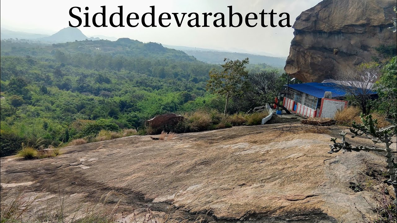 Short Rides Around Bangalore: Siddedevarabetta