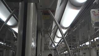 Shanghai/Alstom Metropolis AC17b/02A04 (Shanghai Metro Line 2) - Lingkong Road to Chuansha