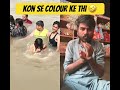 #comedy video short clip 🤣🤣🤣🤣🤣🤣🤣🤣🤣🤣🤣🤣🤣🤣🤣🤣🤣🤣🤣🤣#pakistan #india #thiisaadii #duet