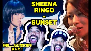 林檎.....私は恋に落ちました！【海外の反応】 Sheena Ringo - Sunset (Live) // Love, Peace & Positivity