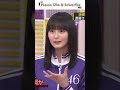 遠藤さくら 3歳の赤ちゃん ? #乃木坂46 #遠藤さくら #乃木コレ #バナナマン #nogizaka46 #fypシ #櫻坂46 #shorts