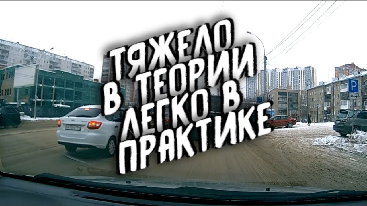 Автошкола Новосибирск Ленинский район. Мегаполис плюс автошкола Новосибирск. Автошкола Мегаполис Новосибирск. Экзамен гибдд новосибирск