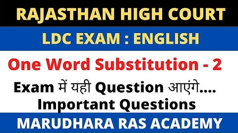 Rajasthan High Court LDC || One word substitution Part - 2 #rajhighcourtldc