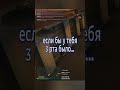 СМЕШНЫЕ МОМЕНТЫ в GTA 5 - ЧАСТЬ #1